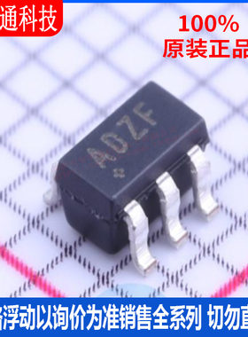 全新原装 MAX6420UK29+T 封装SOT-23-5 丝ADZF  监控和复位芯片