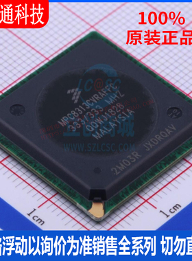 全新原装 MPC8313CVRAFFC 封装TEPBGA-516 微控制器芯片