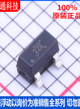 全新原装 DRV5032ZEDBZR 封装SOT-23 丝印2ZE  磁性传感器