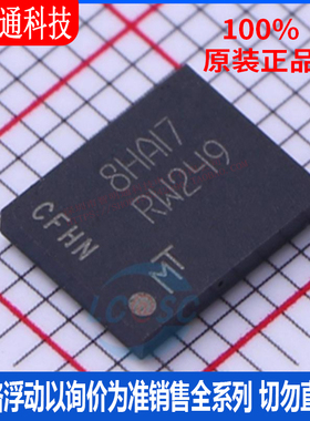 全新原装 MT25QU01GBBB8E12-0AAT 封装T-PBGA-24 储存器芯片