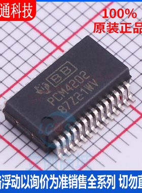 全新原装  PCM4202DBR 封装 SSOP-28  模数转换芯片ADC