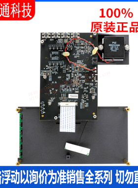全新原装 SLN-TLHMI-IOT 开发板和工具包 - ARM 拍前咨询客服！