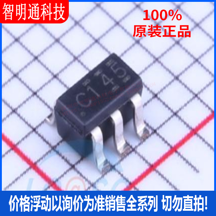 全新原装德州仪器芯片