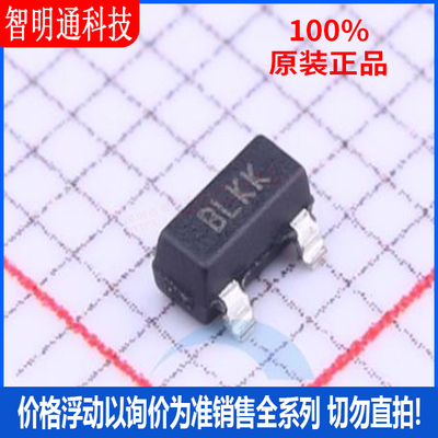 全新原装 TC1047AVNBTR 封装SOT-23 丝印BLKK 温度传感器芯片