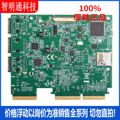 全新原装 TMDSCNCD263 开发板和工具包 拍前咨询客服！