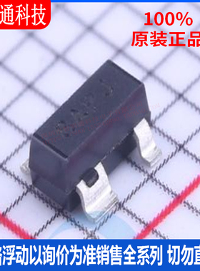 全新原装 STM811SW16F  封装 SOT-143  监控和复位芯片