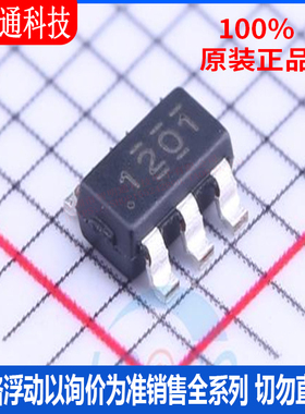 全新原装 TPS561201DDCR 封装SOT-23-6 丝印1201 DC-DC电源芯片
