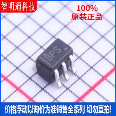 全新原装 TPD4E1U06DCKR SOT-363 丝印BPS 静电放电(ESD)保护器件