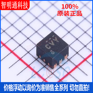 全新原装 TPS73533DRVR 封装SON-6  丝印CVY 线性稳压器(LDO)