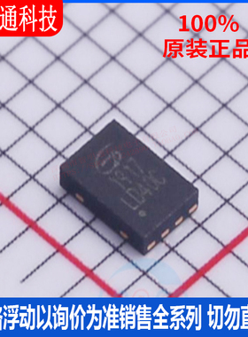 全新原装 GD25LD40CEIGR 封装USON-8 储存器芯片