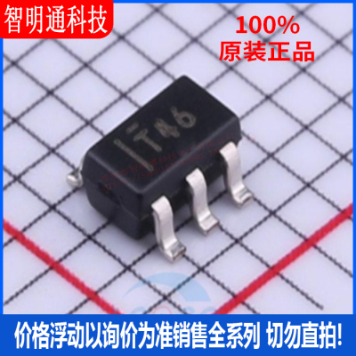 全新原装 TPS73633DBVR 封装SOT-23-5 丝印T46  线性稳压器(LDO)