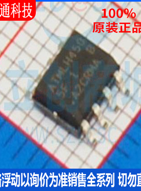 全新原装 AT25512N-SH-B 封装SOIC-8 储存器芯片