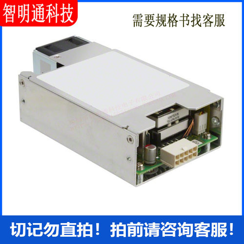 U2Y006L AC DC 转换器 1 输出 24V 90 ~ 264 VAC 输入