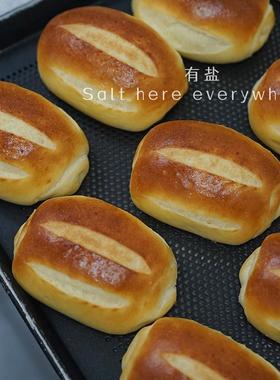 有盐/日式冰博客小面包