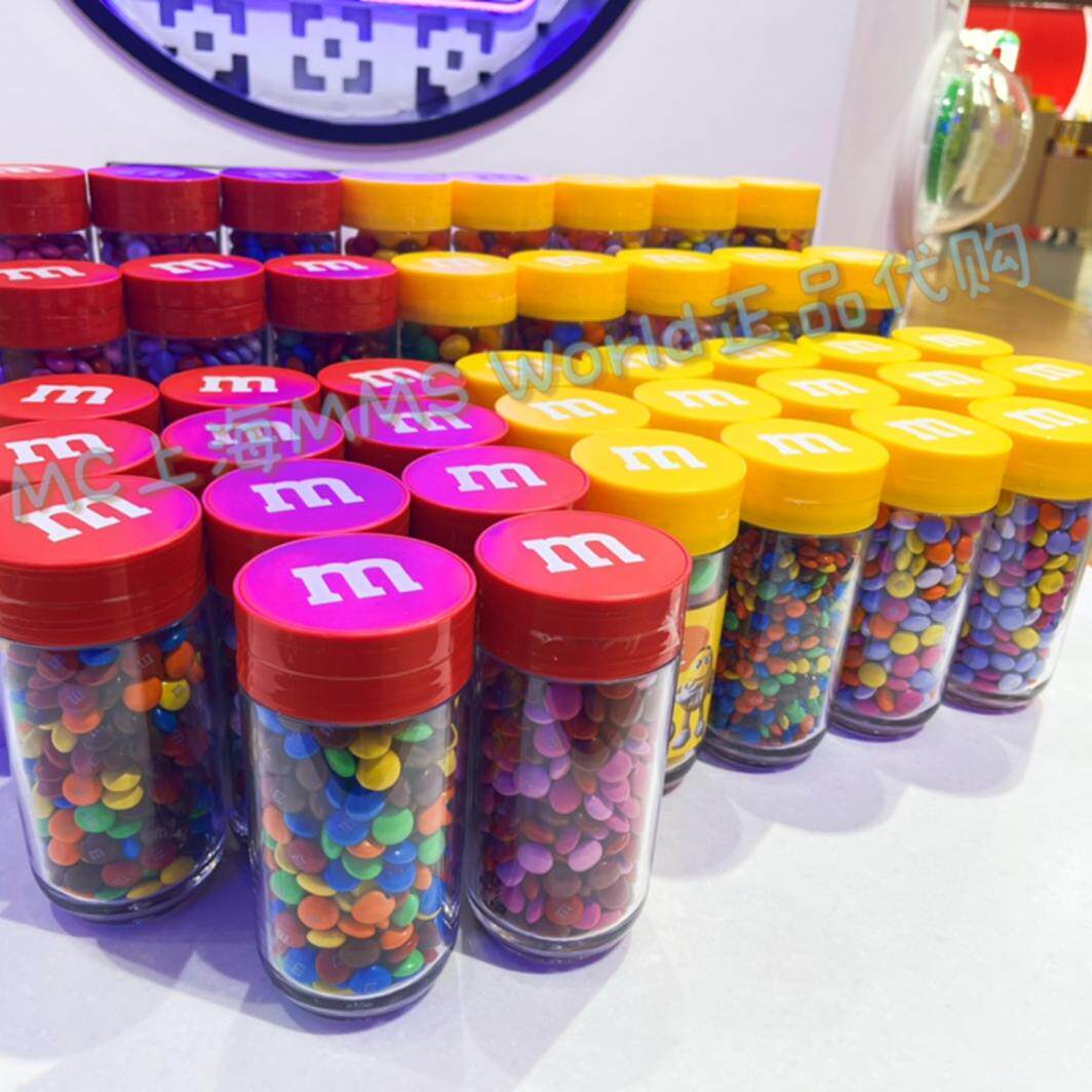 「大罐M豆」正品代购上海M豆世界mms巧克力多口味美食南京路礼物
