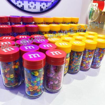 「大罐M豆」正品代购上海M豆世界mms巧克力多口味美食南京路礼物