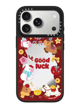 C家新年红色环绕好运小马适用iphone17promax手机壳16pro苹果15磁吸MagSafe镜面14plus卡通13可爱12马年
