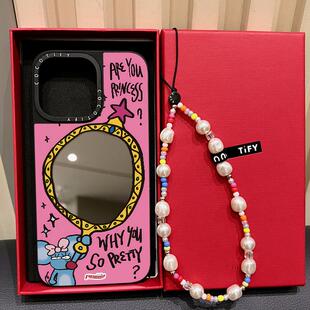 C家族Tipseven鼠标魔镜磁保适用于Iphone16Promax手机壳新款苹果15星同款14防摔15Plus女款13Pro