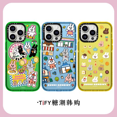 C家Konbini顽皮便利店小兔适用iphone15手机壳14promax苹果13pro保护套16/12磁吸MagSafe卡通plus