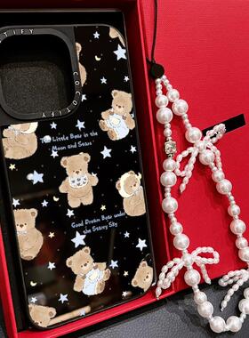 C家磁吸MagSafe星星玩偶小熊适用苹果16promax17手机壳iphone15pro镜面保护套14plus韩卡通13可爱12少女