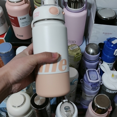 希乐新品手提三用500毫升