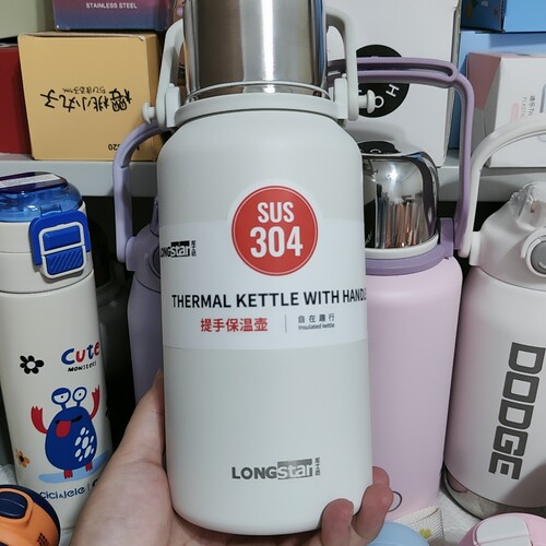 龙士达