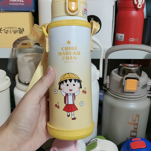 孤品捡漏不退 480斜挎吸管
