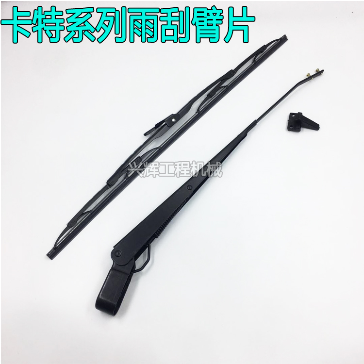 卡特CAT307/312/313/320/324/336/B/C/D雨刮器 雨刷臂片 挖机配件|msdalam kategori kereta/artikel/Fitting/Refit, bahagian-bahagian auto, pengelap - dari Buy2taobao.com untuk memberikan perkhidmatan ejen Taobao profesional membeli