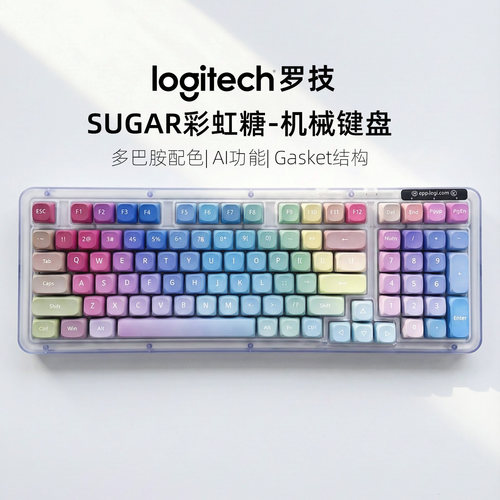 罗技K98M无线机械键盘