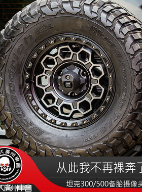 送不锈钢螺丝内六扳手