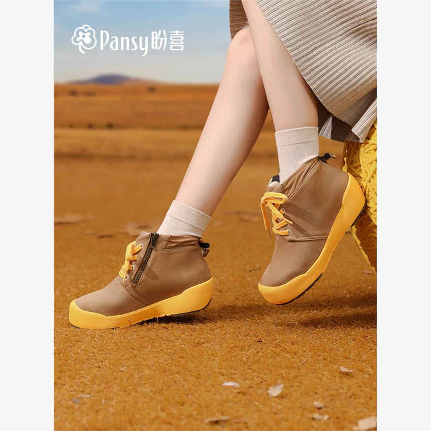 Pansy盼喜日本女鞋超轻户外防滑加绒保暖短靴2025年秋季新款4284