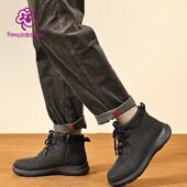 冬季 Pansy盼喜日本软底轻便加绒加厚保暖羊毛短靴爸爸鞋 棉鞋 1100