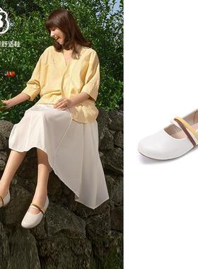 Pansy盼喜日本女鞋芭蕾玛丽珍鞋浅口一脚蹬休闲2025年春季4232