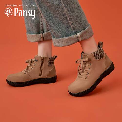 Pansy日本女鞋平底舒适软底马丁靴鞋靴子秋冬款4124舒适鞋