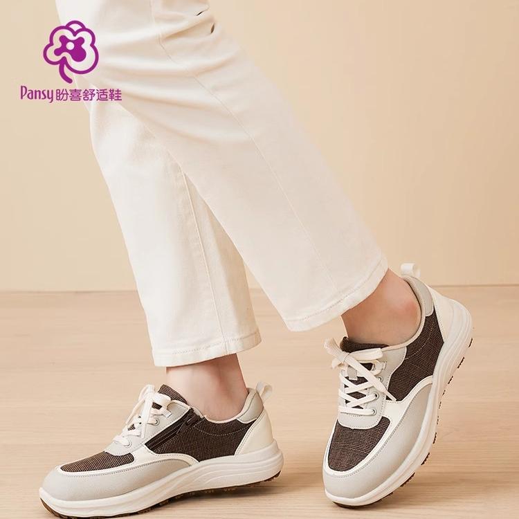 ɫ 36 PansyձŮЬ˶Ь299Ԫ