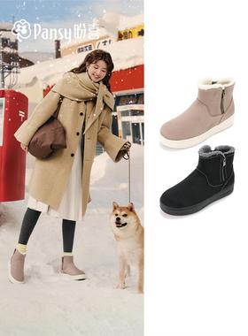 Pansy盼喜日本雪地靴女超轻加绒保暖百搭靴子2025年切尔西靴4295
