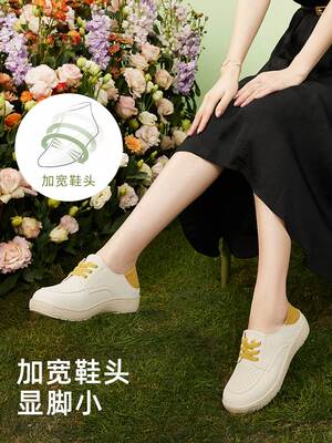 Pansy日本女鞋休闲运动鞋一脚蹬轻便平底女士鞋鞋子春秋款舒适鞋