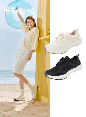 Pansy盼喜宽胖脚友好网面运动鞋女26春夏新款系带软底休闲鞋4335