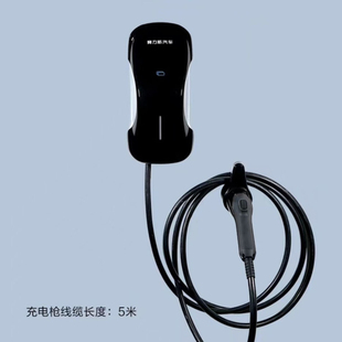 原厂赛力斯问界二代AITO充电桩M9 5家用7KW交流原厂充电桩