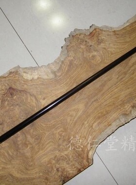 文明棍高油密牛毛纹印度小叶紫檀