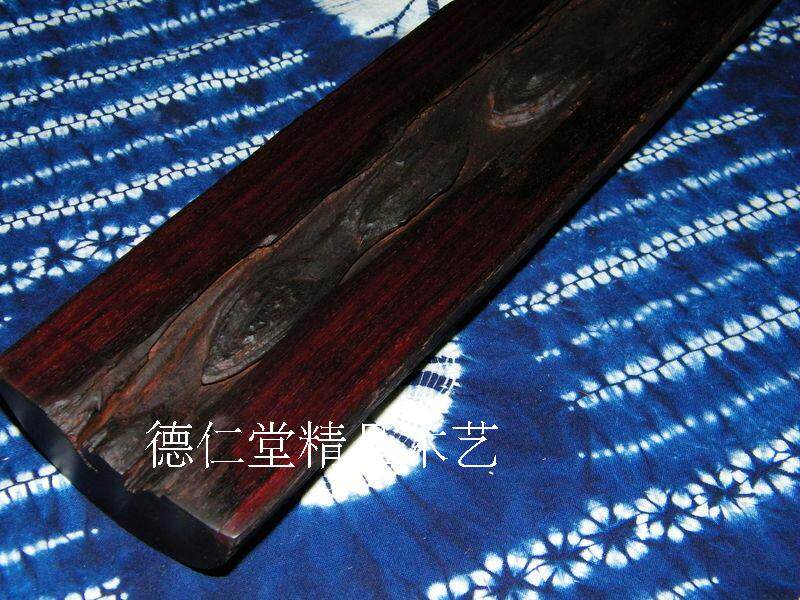 臂搁镇纸镇尺文房摆件印度小叶紫檀金星老油料沙皮风化木压纸方B