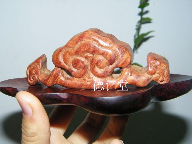 海南黄花梨笔架山原木料文房灵芝头雕刻摆件木样藏馈赠礼品A