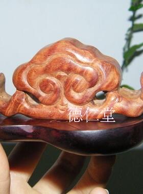 海南黄花梨笔架山原木料文房灵芝头雕刻摆件木样藏馈赠礼品A