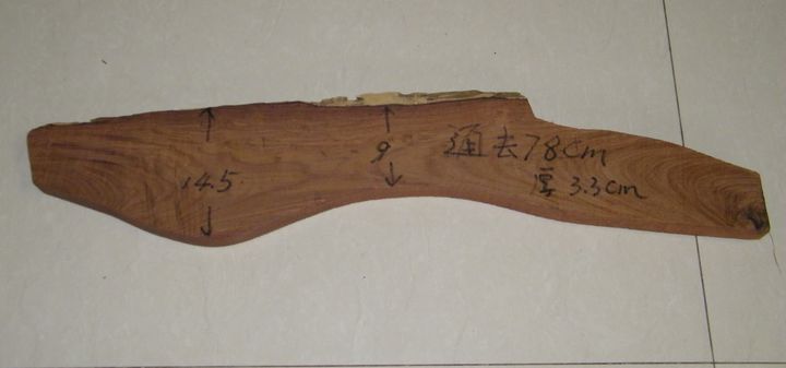 特价红木印尼大叶黄花梨原木乐器二胡笛子箫唢呐镇尺家具弹弓佛珠