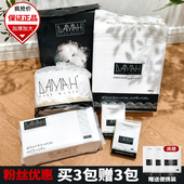 DAMAH黑魔法洗脸巾女一次性全棉加厚卷筒壁挂式 抽取式 便携擦脸巾