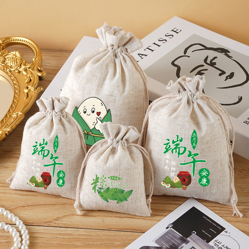 端午节礼品布袋束口袋抽绳包装袋