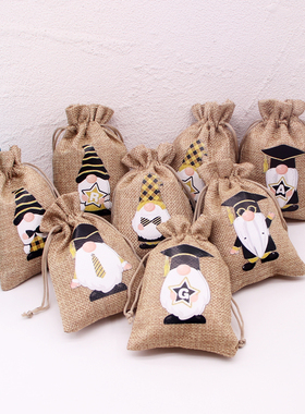 Ins欧美风格毕业季仿麻布礼品袋学生礼物包装收纳袋子活动糖果袋
