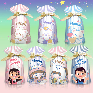 卡通儿童六一礼品包装袋丝带抽绳圣诞节糖果袋新年生日礼物小袋子