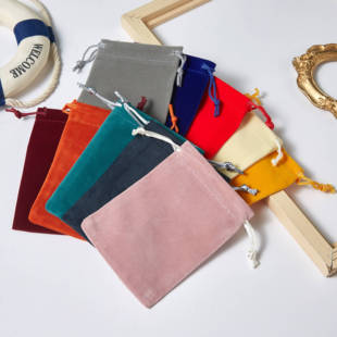 10个丽丝绒柔软绒布袋珠宝首饰收纳包装袋 天鹅绒可印logo束口袋