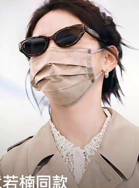 章若楠ROCO墨镜板材太阳镜男女j